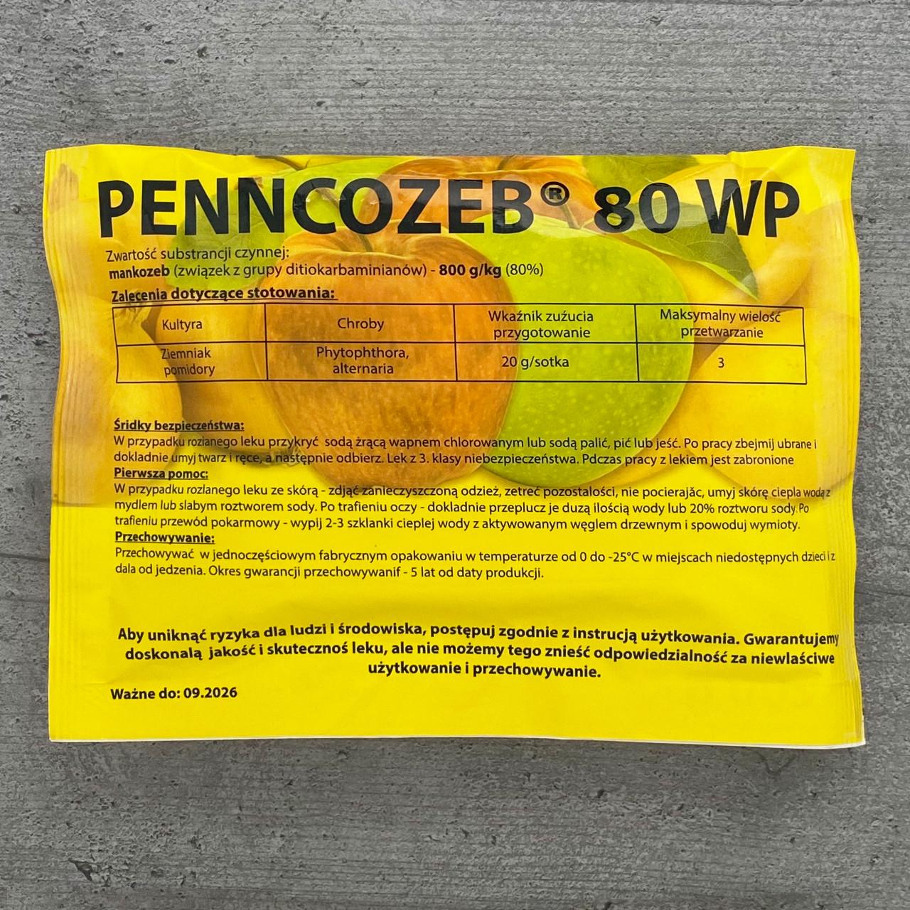 Фунгицид Sumi-agro Пенкоцеб 200 г (692) - фото 2 Фунгицид Sumi-agro Пенкоцеб 200 г (692) - фото 2