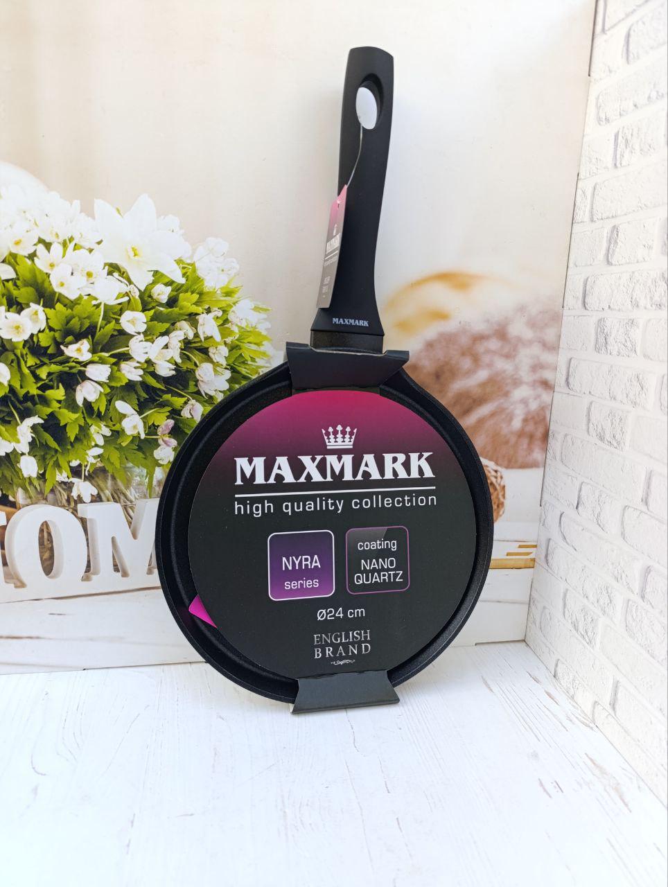 Сковорода для млинців Maxmark MK-PN2422 з антипригарним покриттям 24 см Чорний (MK-PN2422)