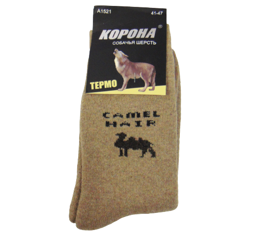 Термоноски из собачьей шерсти Корона A1521-1 на махре р. 41-47 Бежевый (1675952904) Термоноски из собачьей шерсти Корона A1521-1 на махре р. 41-47 Бежевый (1675952904)