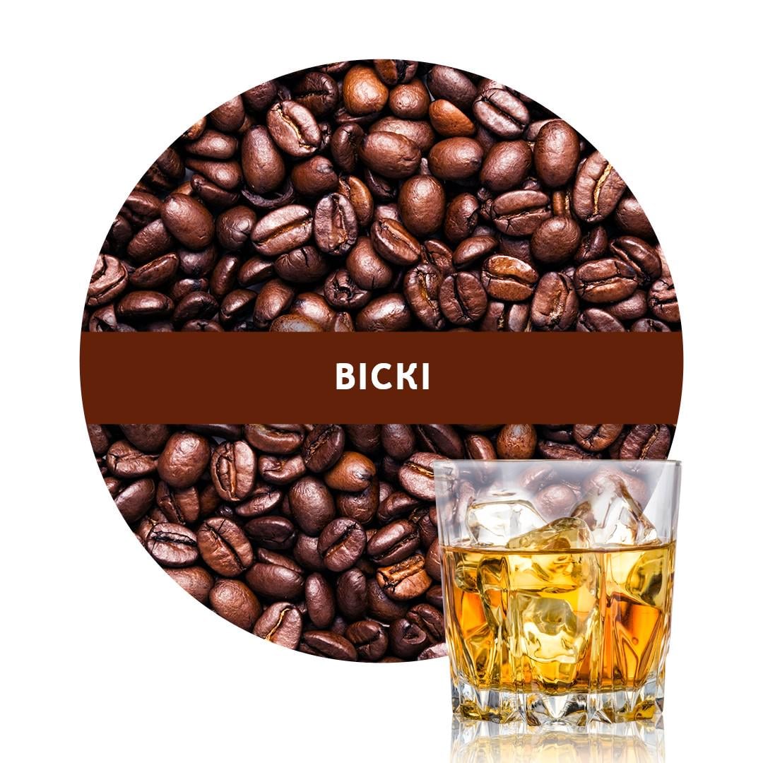 Кофе ароматизированный в зернах Кузня Кави Виски 250 г