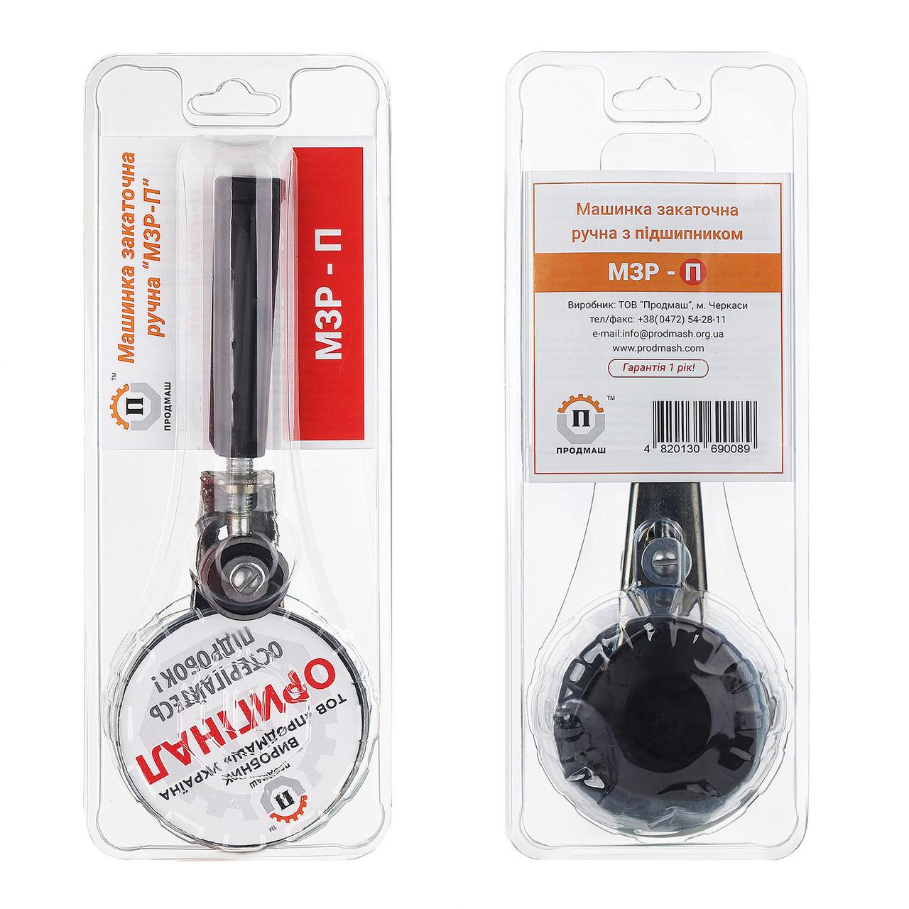 【lcrasher様用】KAYSER / The Good Citize Амортизатор KYB передний правый газо-масляный Лачетти 339029