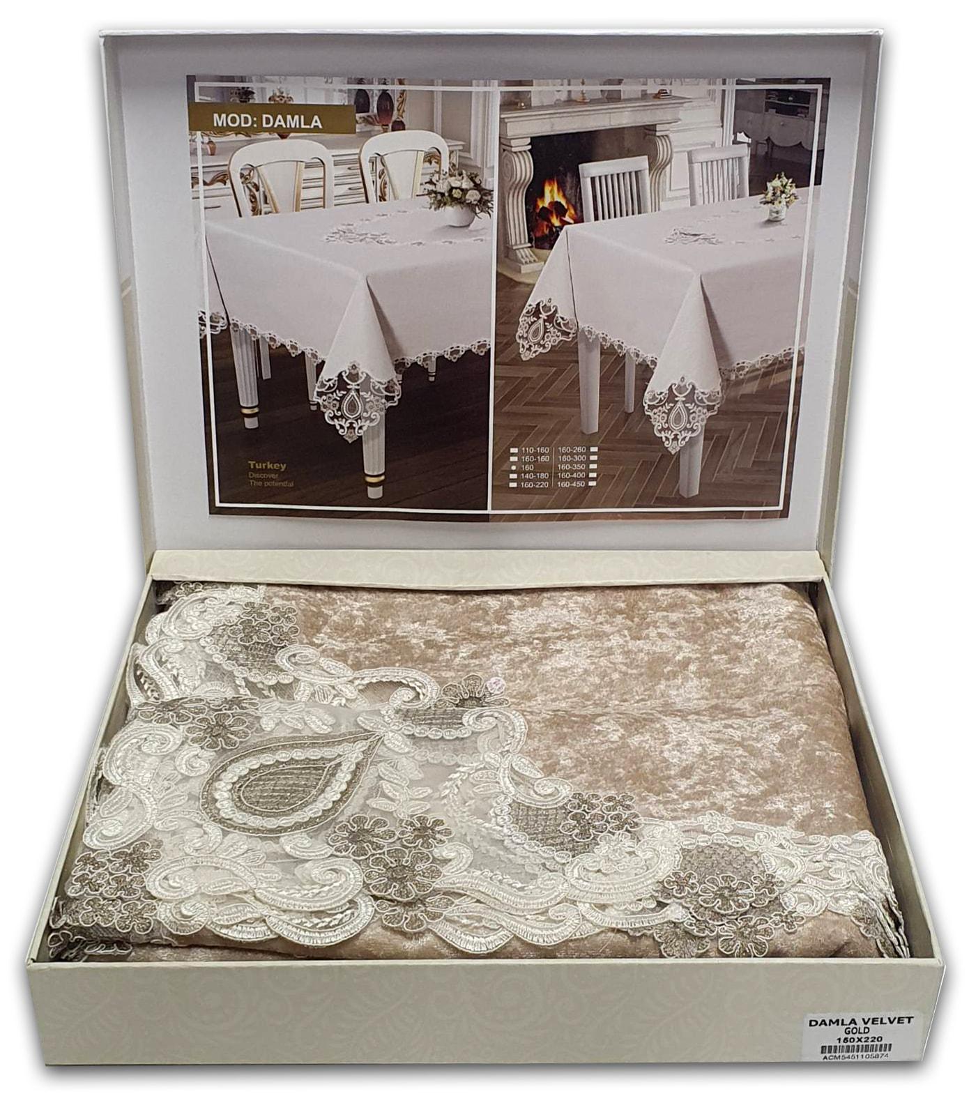 Скатерть велюровая Acme Tekstil 160x300 Damla Capiccino (CN7859)