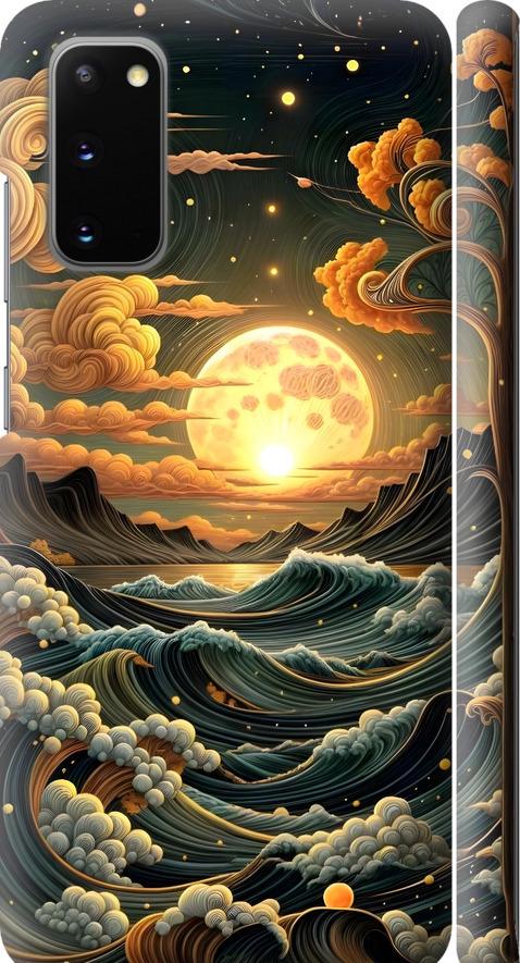 Чехол на Samsung Galaxy S20 Арт волны (6332m-1824-42517)