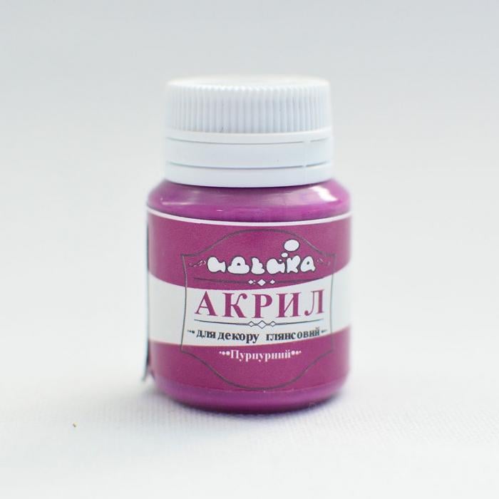 Акриловая краска Идейка 20 мл Пурпурный (skl-98277 gl)