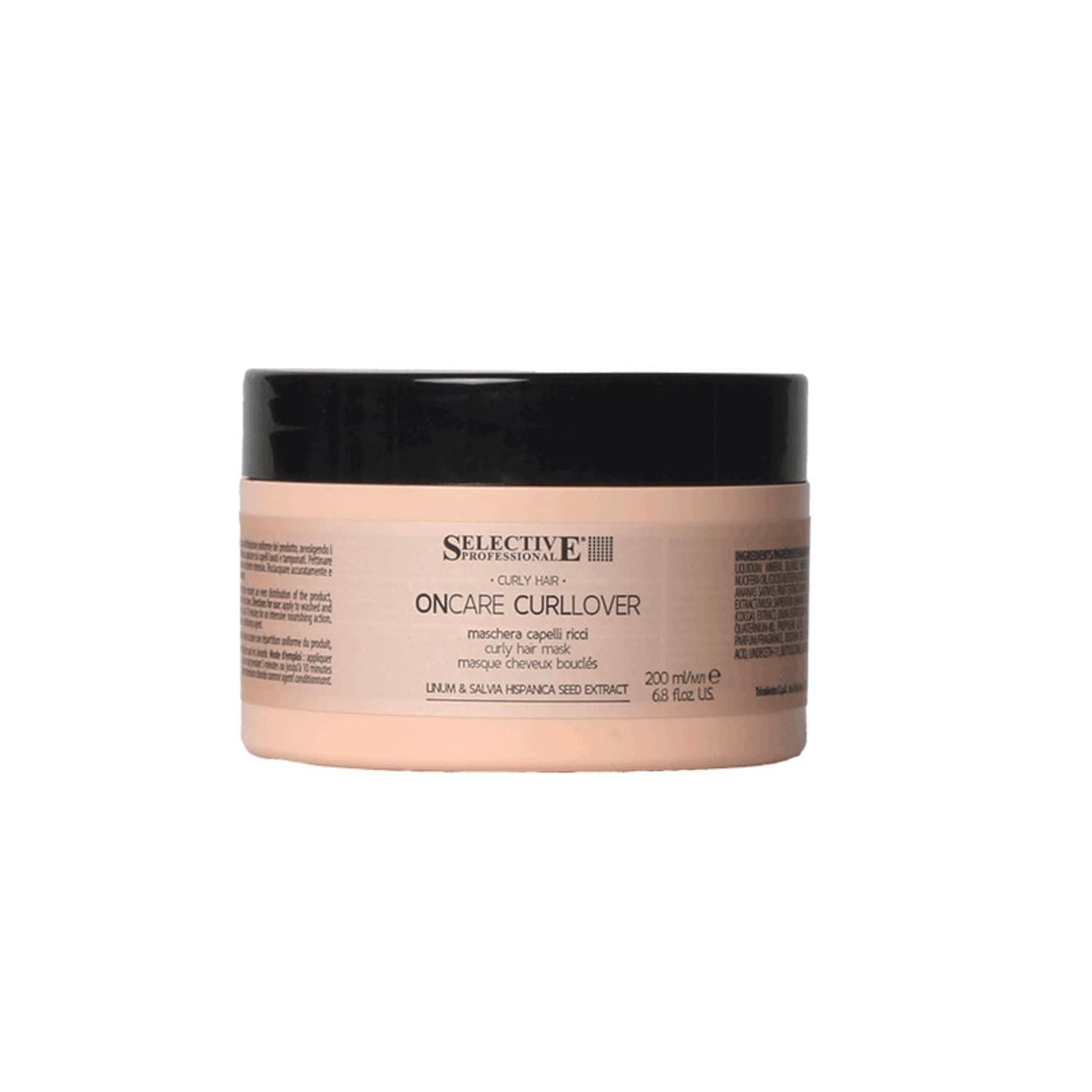 Маска для вьющихся волос Selective Professional Curllover Mask 200 мл