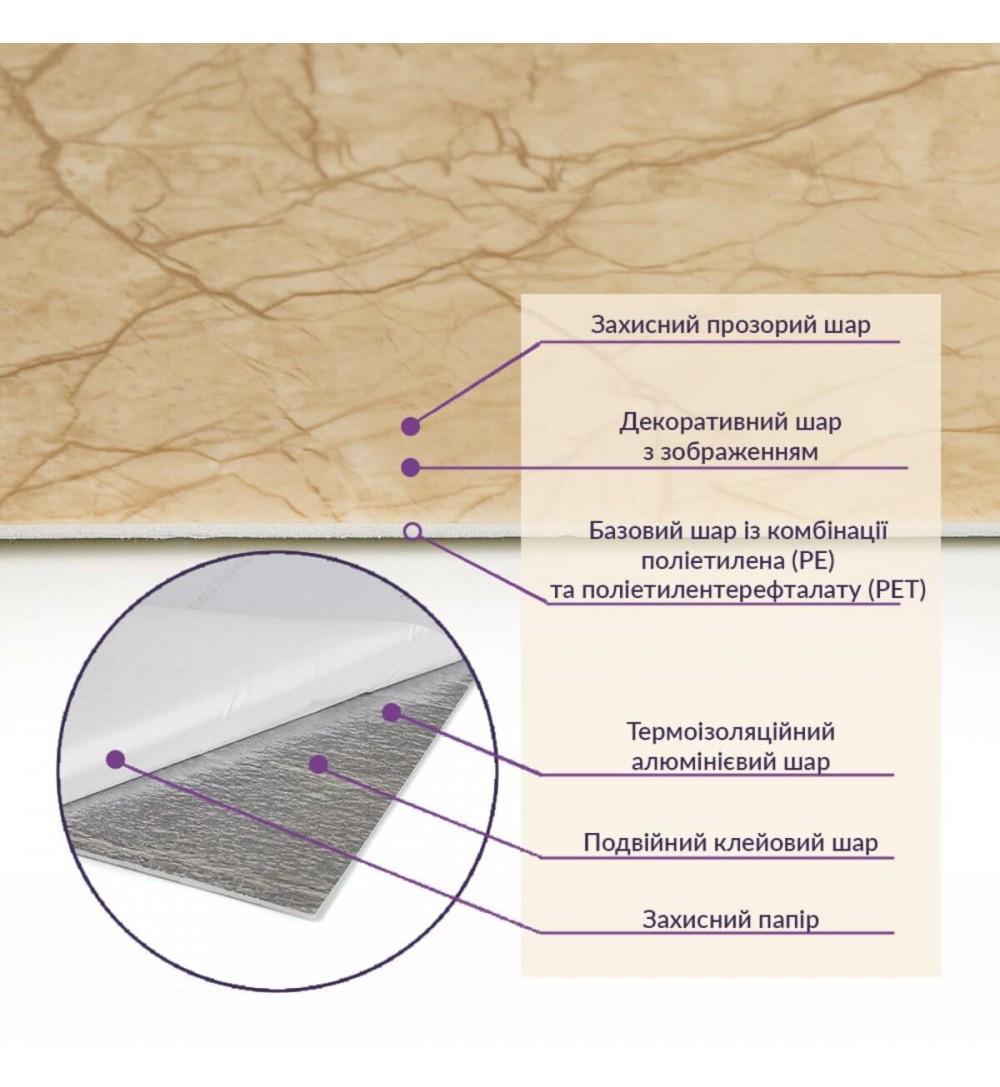 Плитка самоклеюча стінова PET 600х300х2 мм 1 шт. (PET-1673) - фото 4