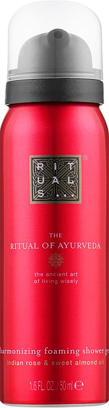 Гель-пена для душа RITUALS The Ritual of Ayurveda 50 мл (160819)