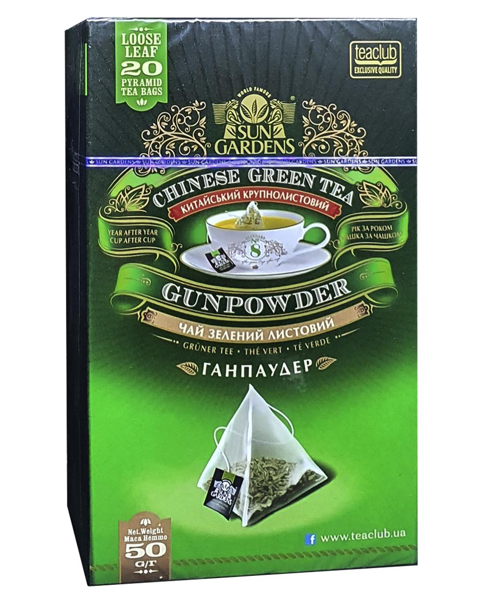 Чай зеленый Sun Gardens Gunpouder в пакетиках-пирамидках 20 шт. 2,5 г (1007)