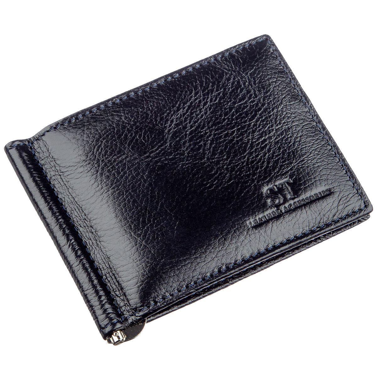 Зажим для денег ST Leather 18947 Синий