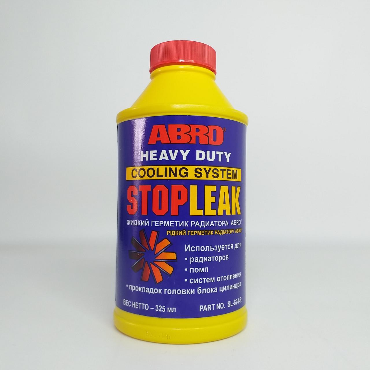 Рідкий герметик радіатора ABRO SL-624-R 325 мл (X-1835) - фото 2 Рідкий герметик радіатора ABRO SL-624-R 325 мл (X-1835) - фото 2
