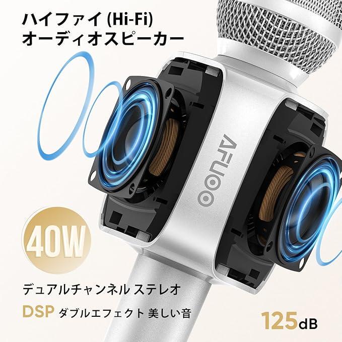 Мікрофон бездротовий AF для караоке з динаміком Bluetooth - фото 2 Мікрофон бездротовий AF для караоке з динаміком Bluetooth - фото 2