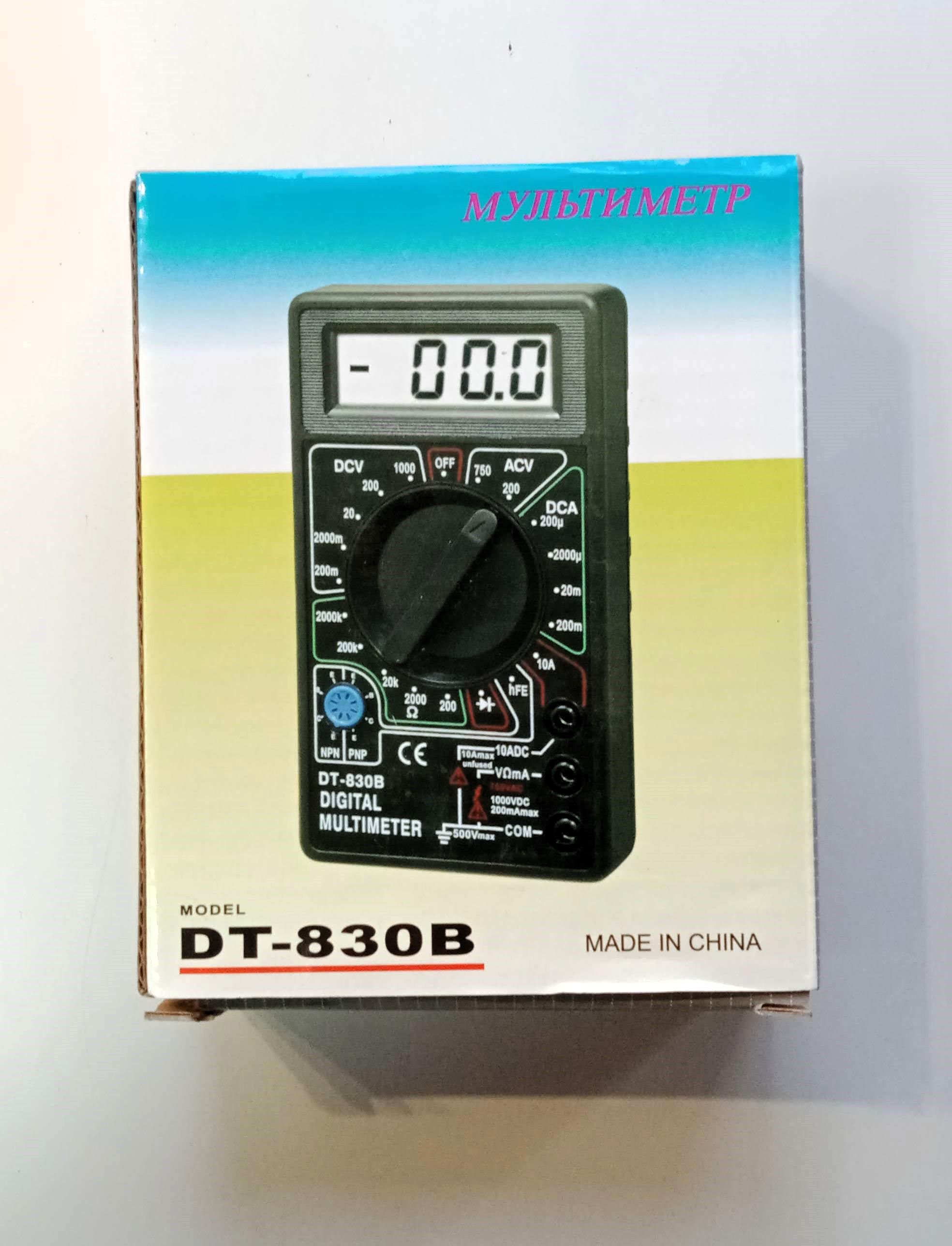 Мультиметр тестер DT-830B