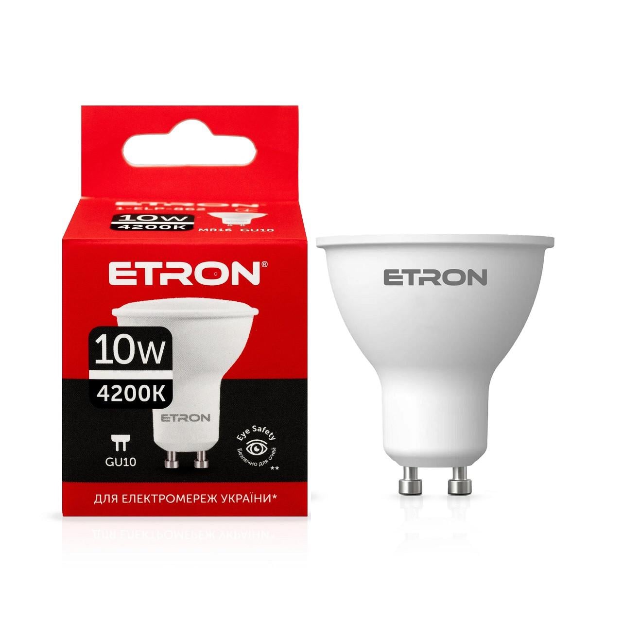 Світлодіодна лампа ETRON 1-ELP-860 10W 4200K GU10 220V