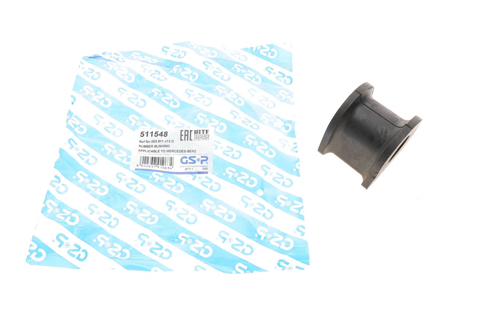 Втулка стабилизатора переднего GSP Mercedes Vito W638/W639/Sprinter W906 06 511548 (25601463)