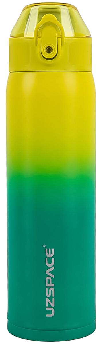 Термочашка Uzspace X4 Gradient 500 мл Желтый с зеленым (4201)