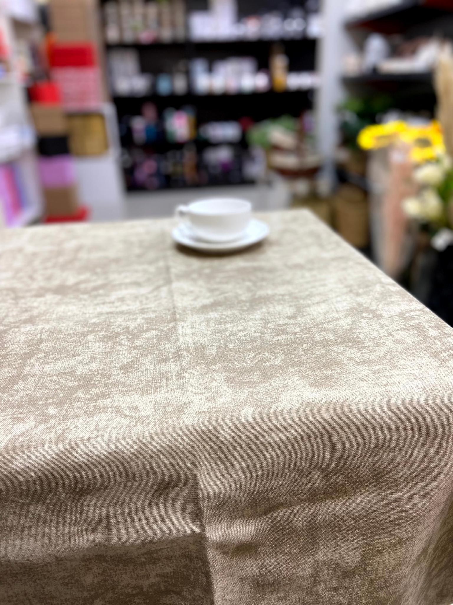 Скатерть с тефлоновым покрытием водоотталкивающая 120x180 см Бежевый