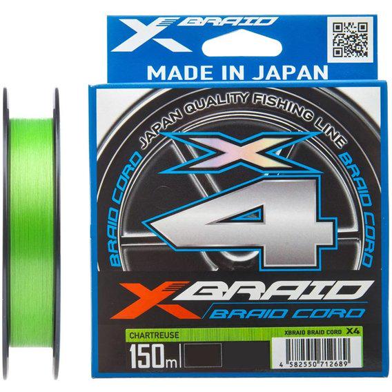 Шнур YGK X-Braid Braid Cord X4 150 м №2,5 0,270 мм 35 Lb 16 кг (1013-5545.04.21)