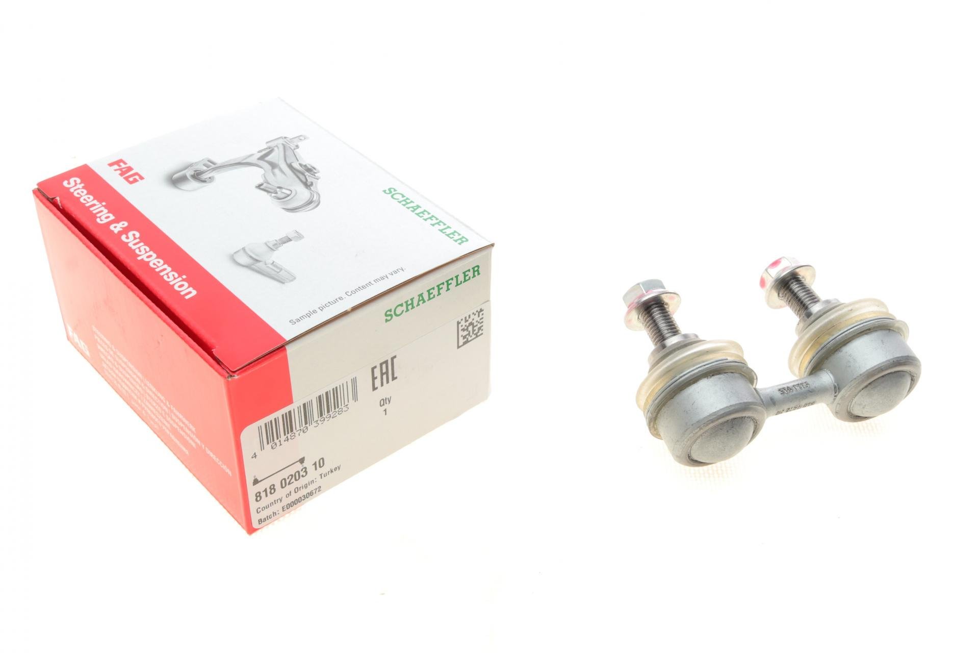 Тяга переднего стабилизатора FAG Toyota Corolla 1,4-2,0D 97-02 L 55 мм (818 0203 10)