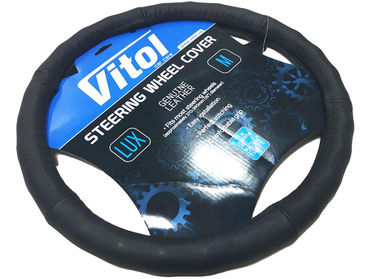 Чехол на руль авто Vitol 2056 M 37-39 см