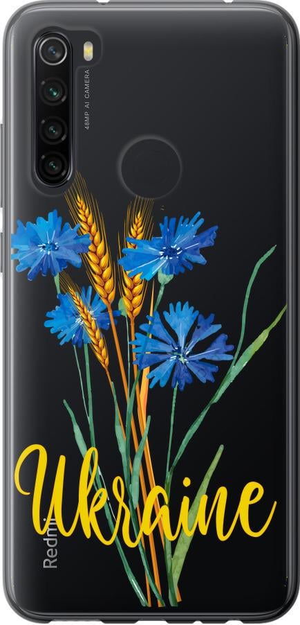 Чехол на Xiaomi Redmi Note 8 Ukraine v2 (5445t-1787-42517)