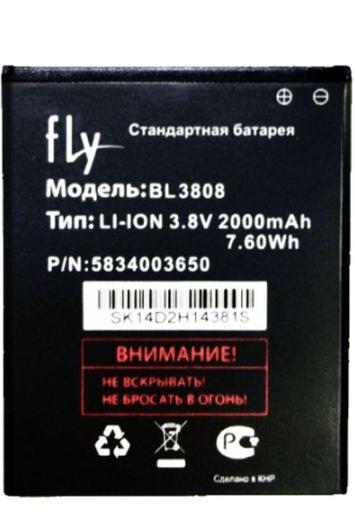 Аккумулятор BL3808 для Fly IQ456 ERA Life 2 2000 mAh (000021421)