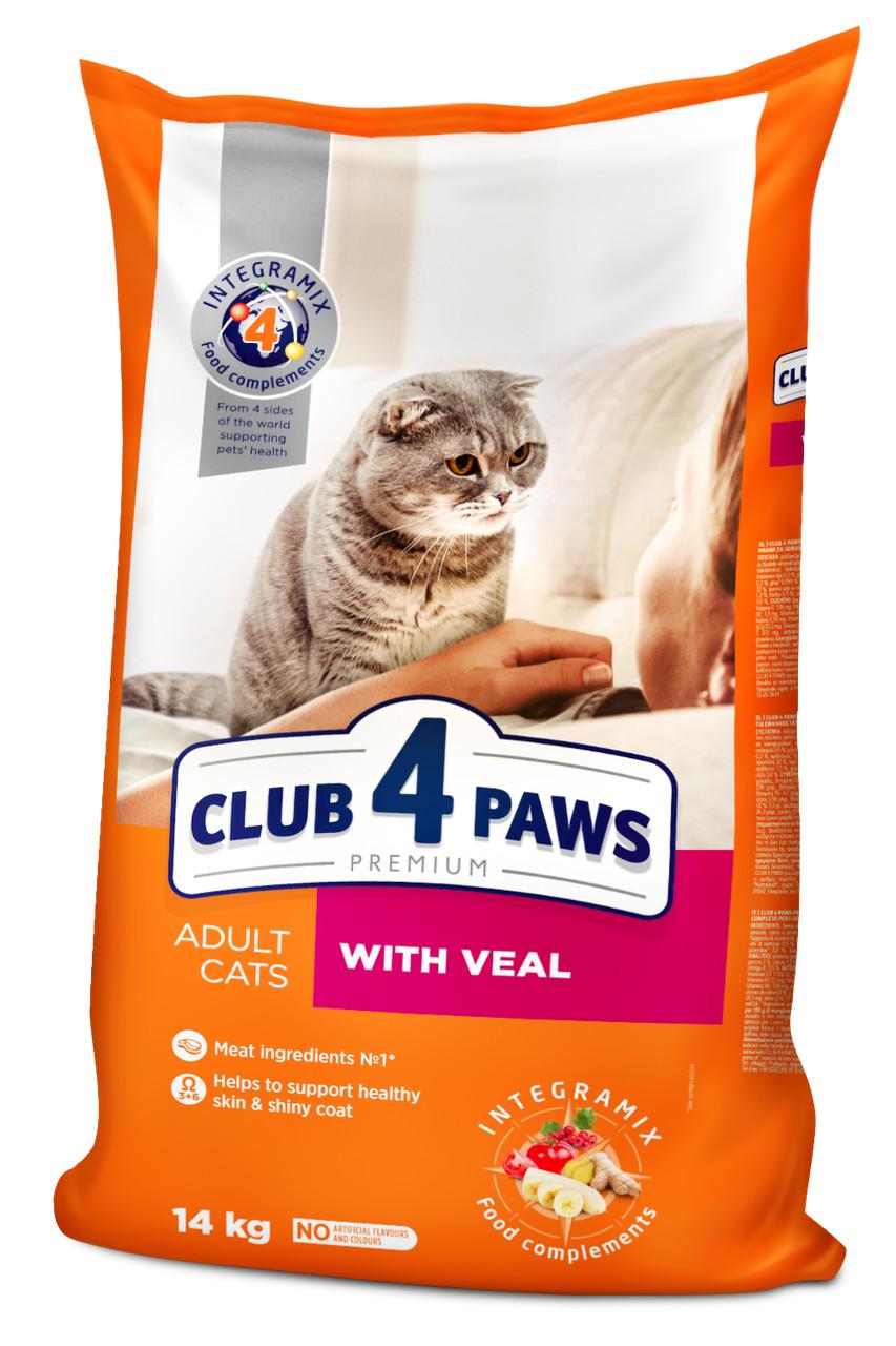 Сухой корм для взрослых кошек Club 4 Paws с телятиной 14 кг (4820083909207)