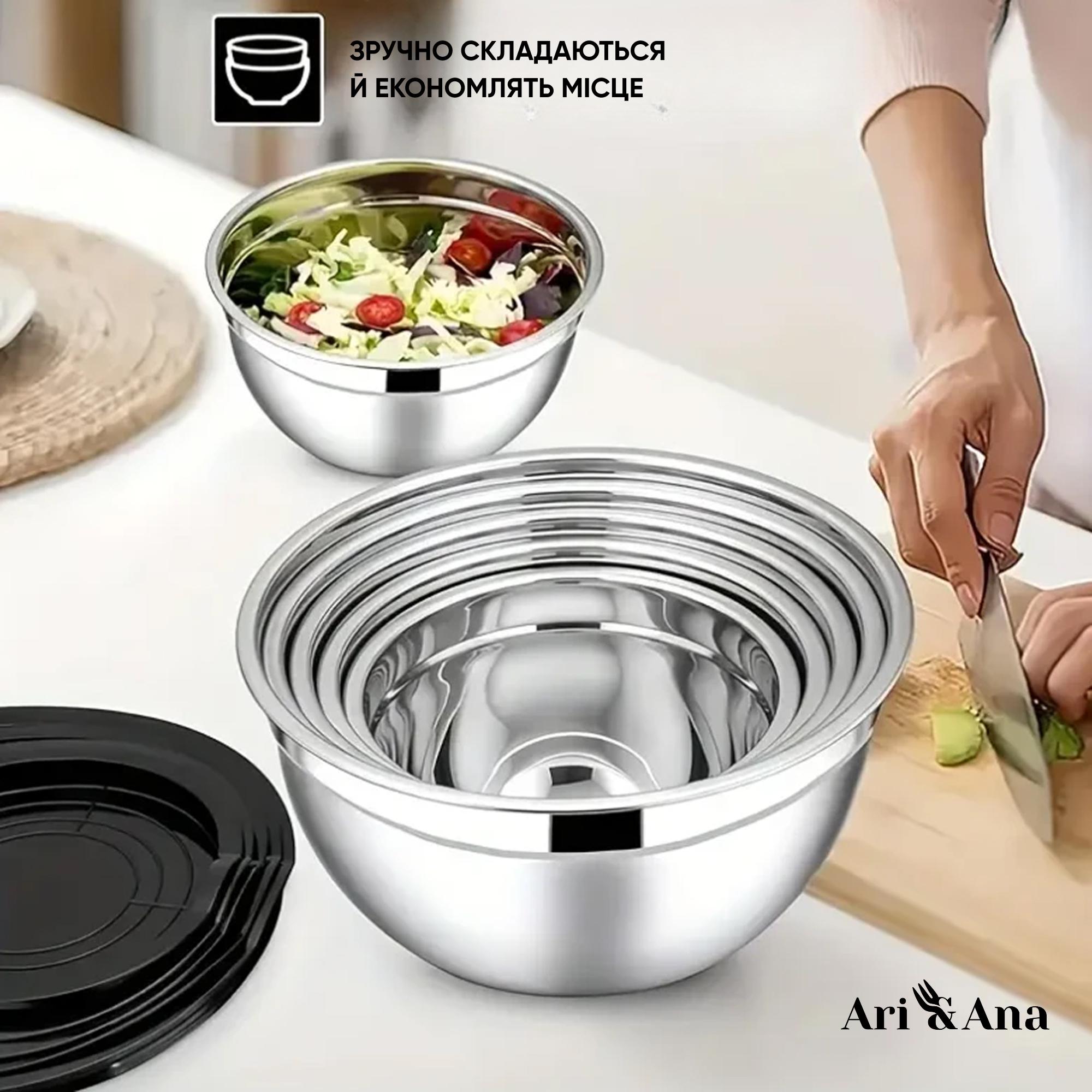 Набір металевих мисок Ari&Ana з силіконовим дном і кришкою 30-16 см 4 шт. Чорний - фото 7 Набір металевих мисок Ari&Ana з силіконовим дном і кришкою 30-16 см 4 шт. Чорний - фото 7