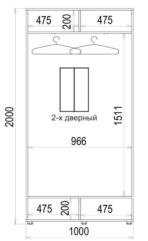 Шкаф-купе Luхe 2 двери ДСП/Пескоструй рисунок 9 CLS-II 1000х2000х600 мм Ольха (30066) - фото 4 Шкаф-купе Luхe 2 двери ДСП/Пескоструй рисунок 9 CLS-II 1000х2000х600 мм Ольха (30066) - фото 4