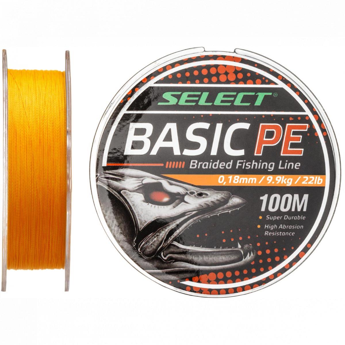 Шнур Select Basic PE 100 м 0,18 мм 22 Lb 9,9 кг Orange (10605260) - фото 1