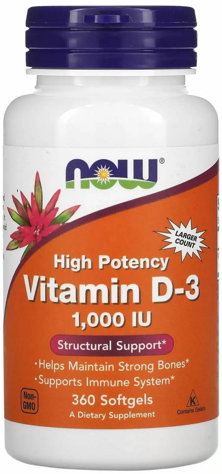 Витамин Д-3 NOW Vitamin D3 1000 МЕ 360 софтгель