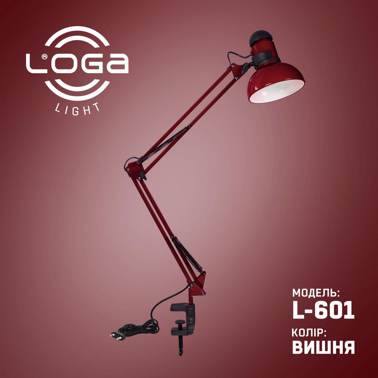 Лампа настольная LOGA со струбциной Вишня (L-601) - фото 3