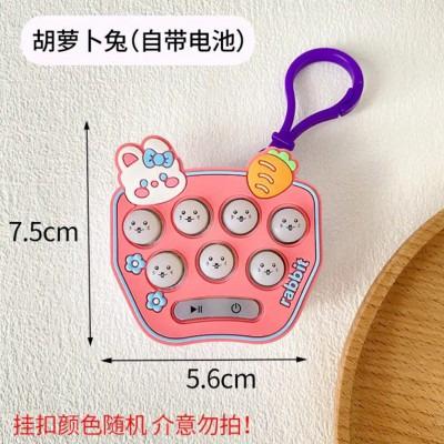 Игрушка-брелок Pop It №12 с зайчиком интерактивная (PIT-12-12) - фото 2 Игрушка-брелок Pop It №12 с зайчиком интерактивная (PIT-12-12) - фото 2