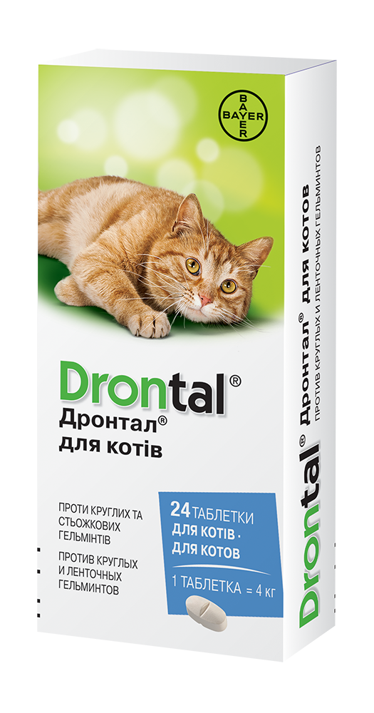 Засіб від глистів Drontal для котів 24 таб. (84504905)