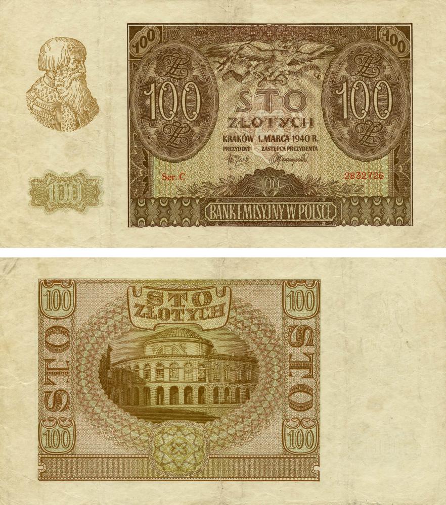 Коллекционная банкнота Польша 100 злотых 1940 G-VG (Б19046)