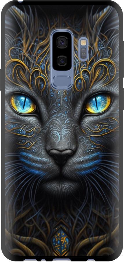 Чехол на Samsung Galaxy S9 Plus Кошка (5548b-1365-42517) Чехол на Samsung Galaxy S9 Plus Кошка (5548b-1365-42517)