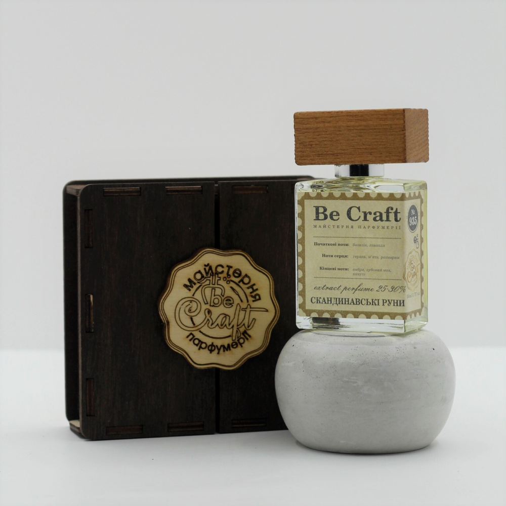 Парфуми Be Craft Скандинавські Руни 50 мл (10016) - фото 3 Парфуми Be Craft Скандинавські Руни 50 мл (10016) - фото 3