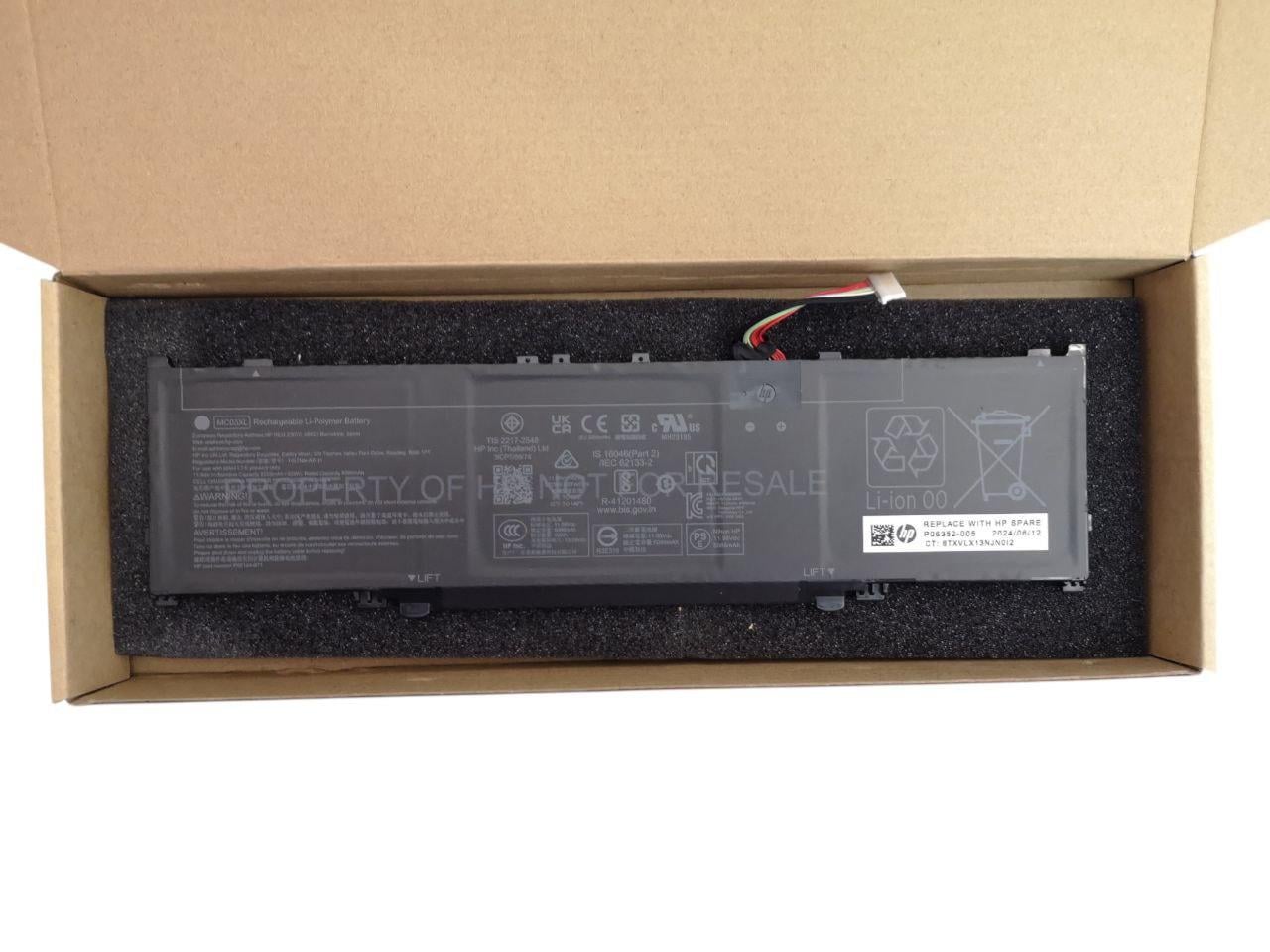 Аккумулятор для HP HSTNN-AB1H/P06352-005/MC03XL 5355 mAh 62Wh (000012499)