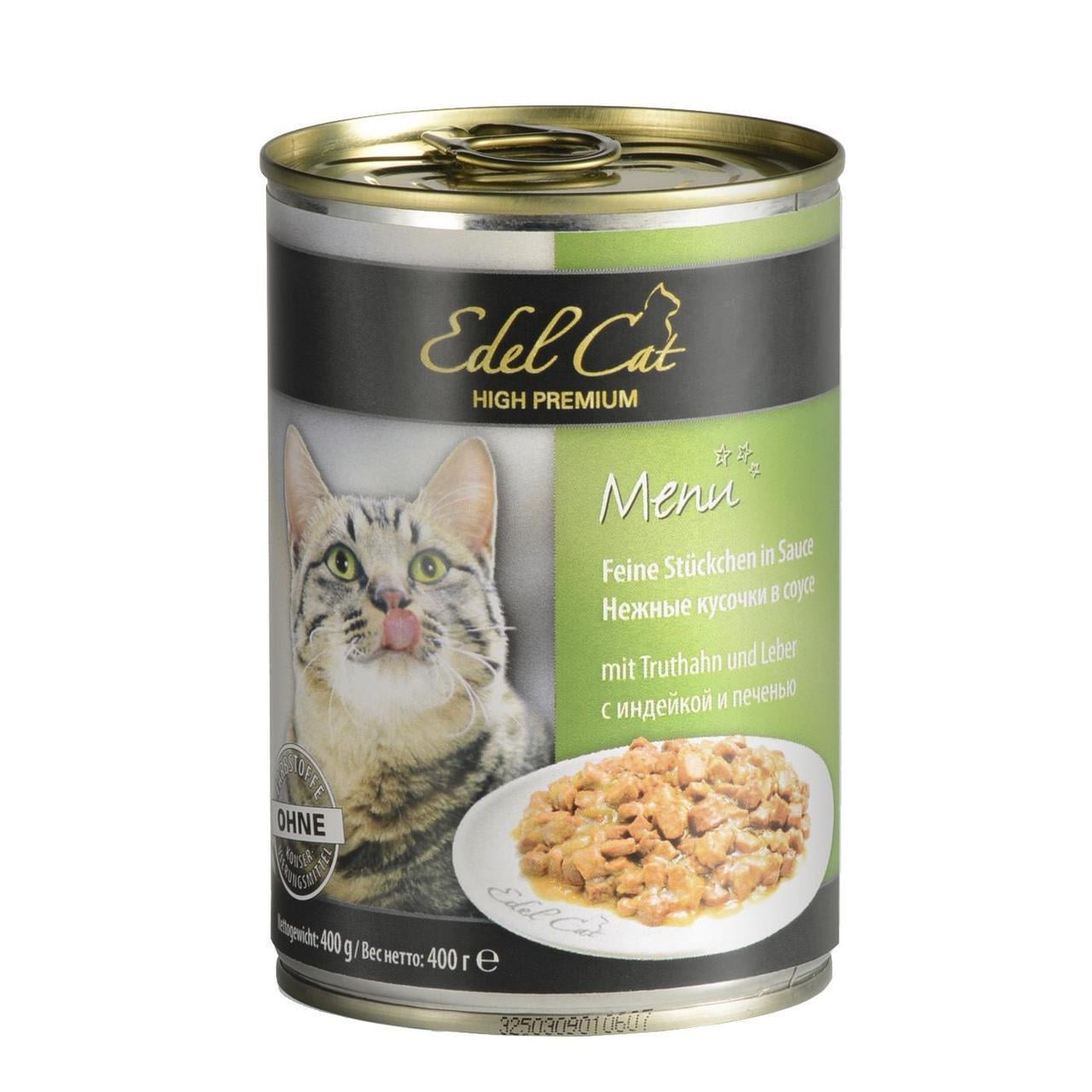 Корм влажный для кошек Edel Cat с индейкой и печенью в соусе 400 г (1789920113)