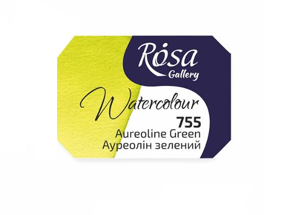 Краска акварельная ROSA Gallery 2,5мл 6 шт. 755 Ауреолин зеленый (4823098517399 343755)