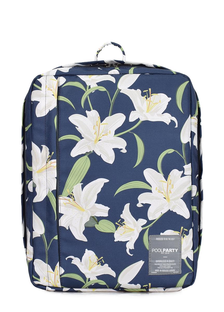 Рюкзак для ручной клади POOLPARTY airport-lily Wizz Air/МАУ 40x30x20 см Синий