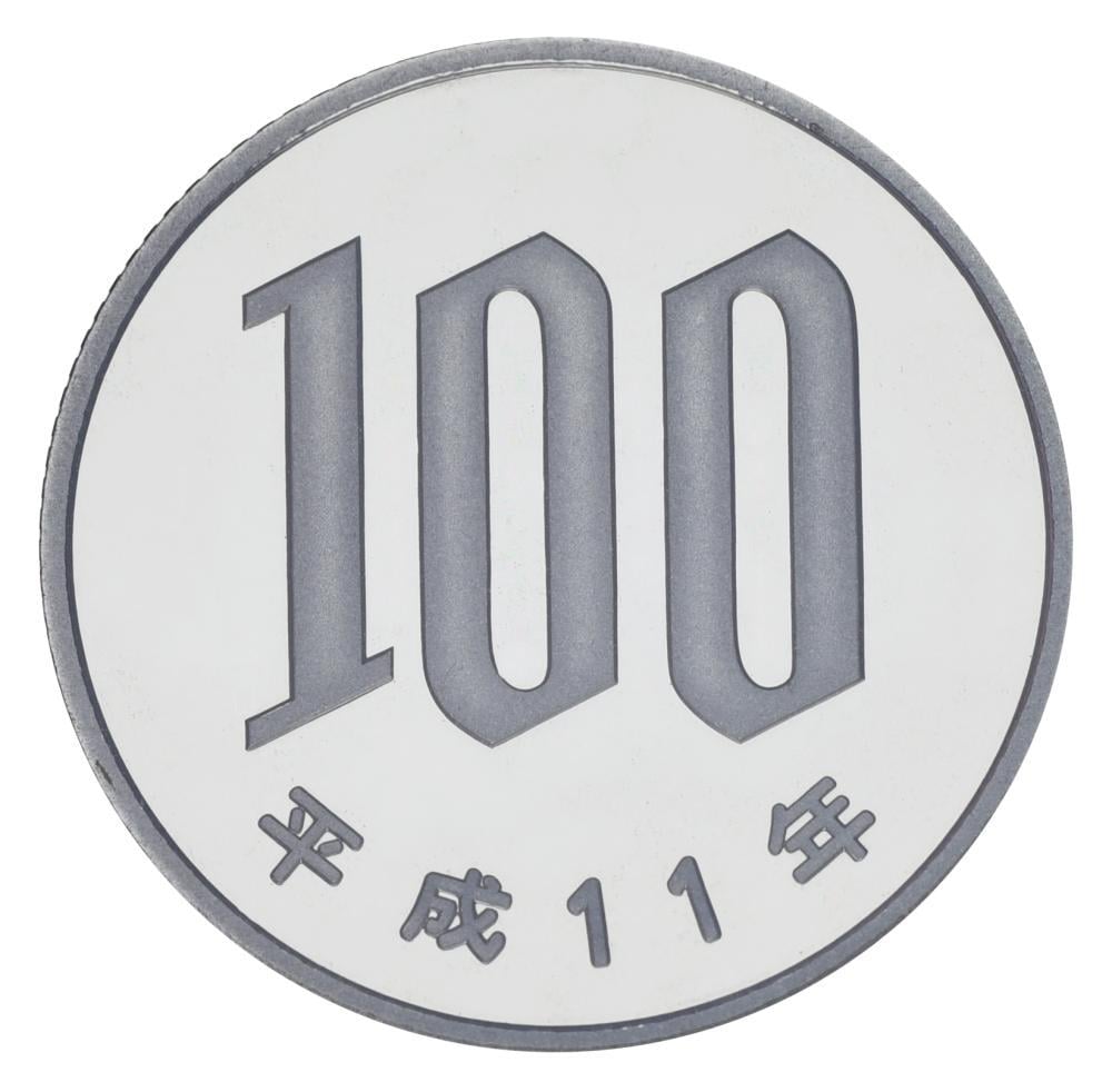 Коллекционная монета Япония 100 иен 1999 Proof (М24733)