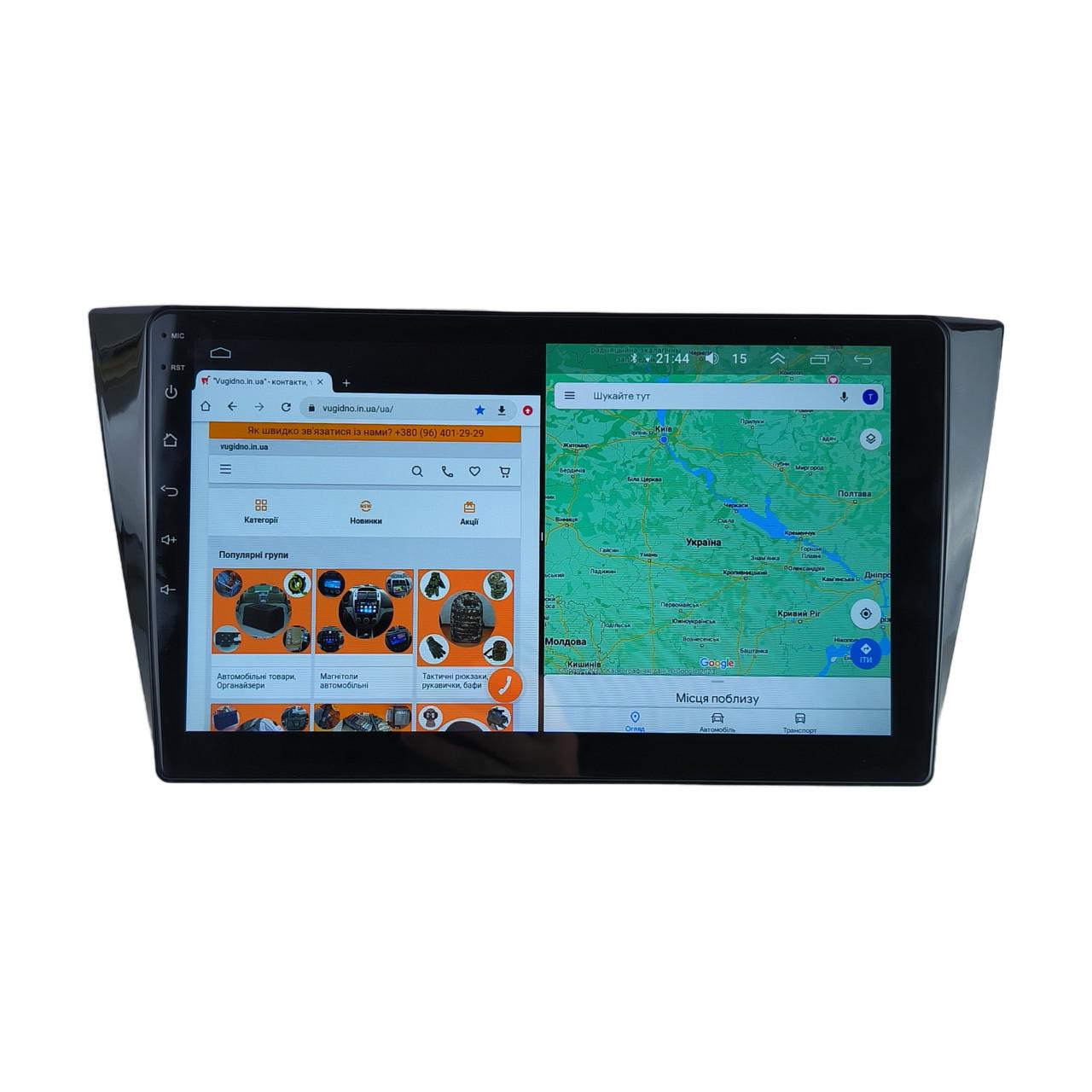 Автомагнитола для Volkswagen Bora 2016-2018 на Android 12+/CarPlay/8 core/XyAuto (М-ФБр-10-М3)