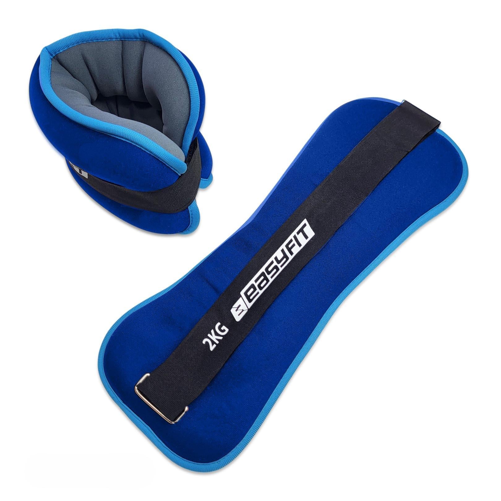 Утяжелители EasyFit Comfort для рук/ног 2 шт. 2 кг (EF-1020-BE)