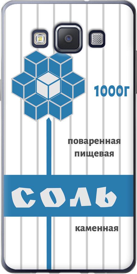 Чехол на Samsung Galaxy A5 A500H Соль (4855u-73-42517)
