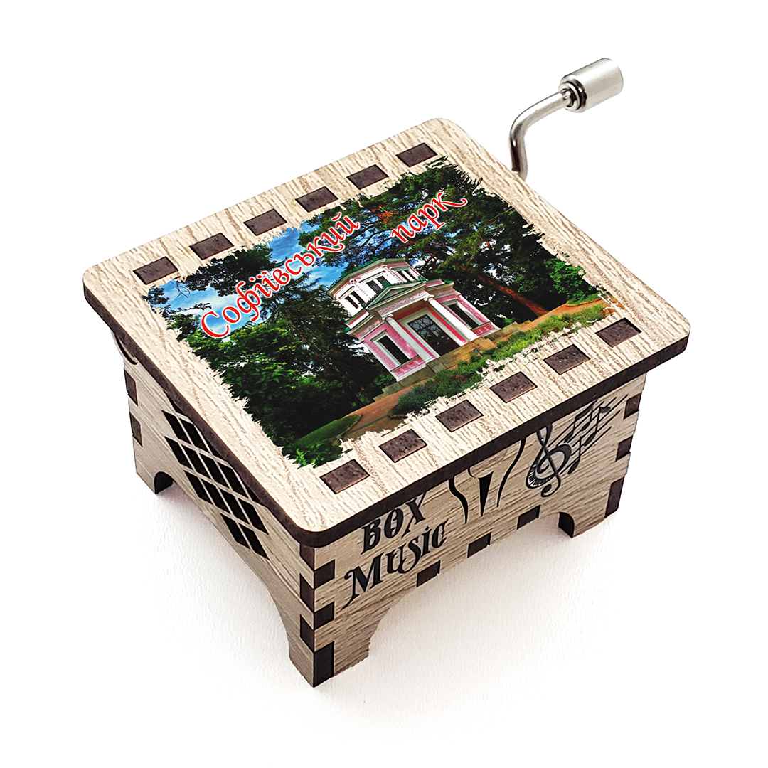 Шкатулка музыкальная с рисунком Софиевский парк деревянная 6х4х3 см (1632843494)