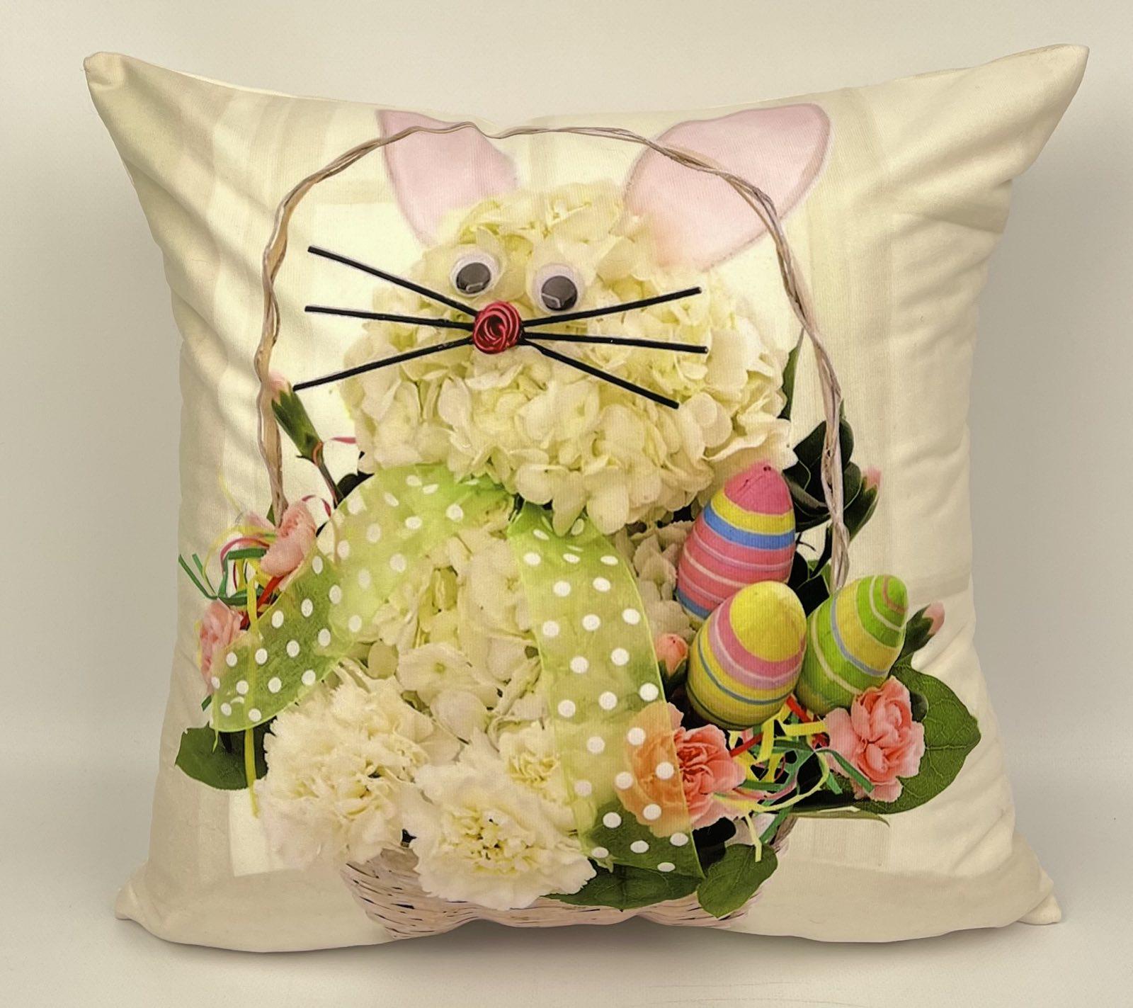 Наволочка пасхальная Decor&Art PE-15 40x40 см (CN25034)