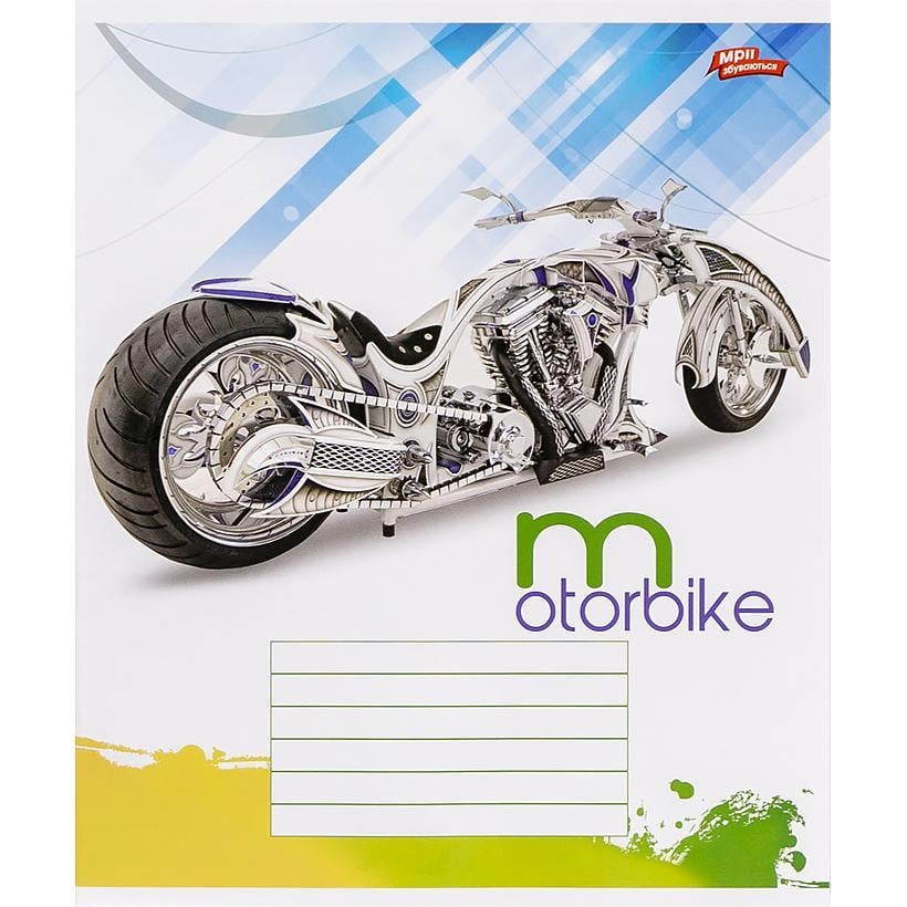Тетрадь ученическая Мрії збуваються Motorbike 3498M Вид 2 А5/12 линейка