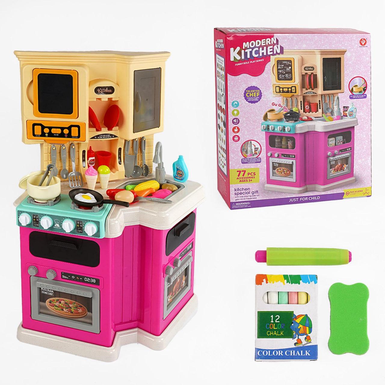 Детский игровой набор кухня с музыкой/подсветкой/автоматической подачей воды и доской для мела Розовый (157208-2) Детский игровой набор кухня с музыкой/подсветкой/автоматической подачей воды и доской для мела Розовый (157208-2)