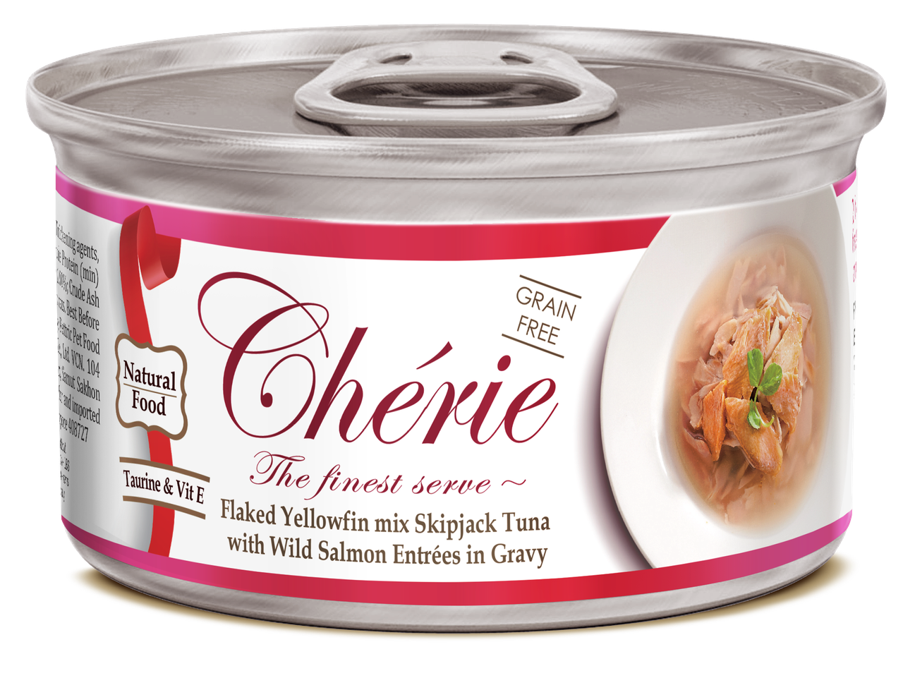 Корм влажный для кошек Cherie Signature Gravy Chiken с нежными кусочками мяса курицы в соусе 80 г (CHS14303)