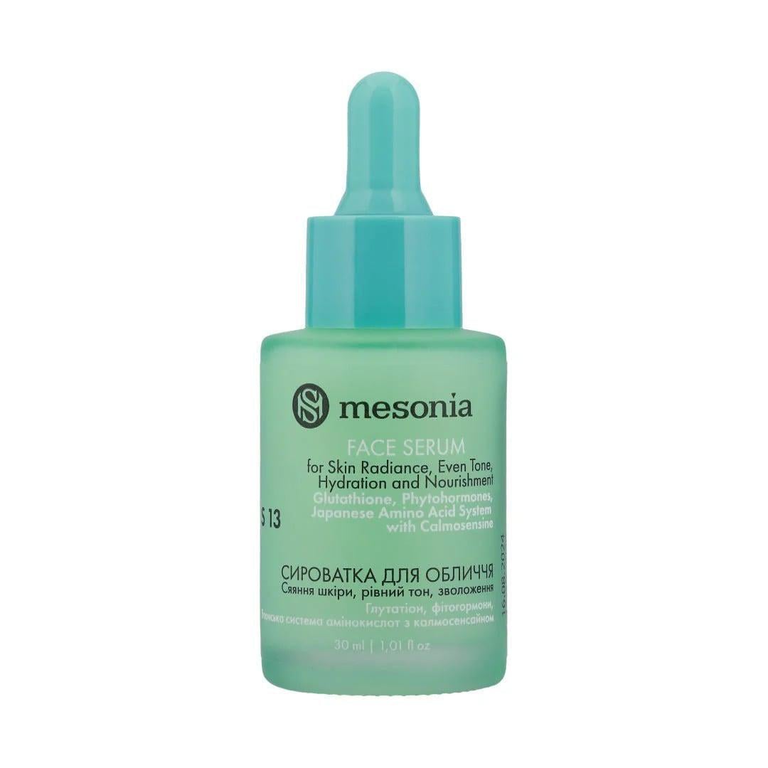 Сыворотка с глутатионом фитогормонами Mesonia ECTOIN 30 мл (S13)